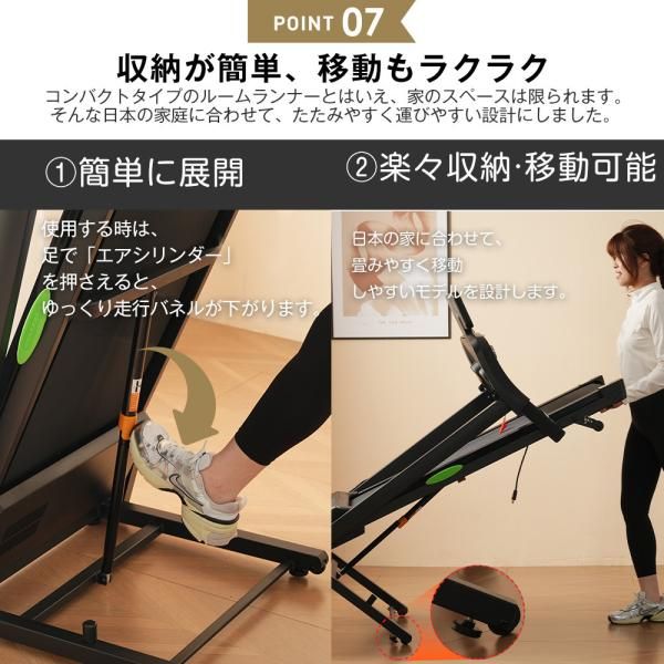 ダイエット 爆買