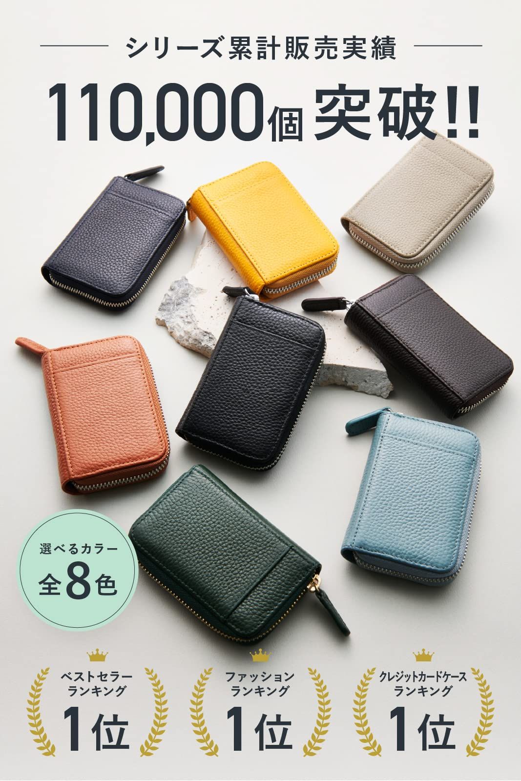 数量限定】[NEESE] クレジットカードケース カード入れ スキミング防止 じゃばら 大容量 コインケース メンズ レディース (最大19枚カード収納  アイスブルー) 数量限定】じゃばら 大容量 スキミング防止 コインケース カード入れ メンズ クレジットカードケース ...