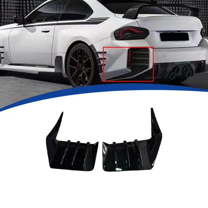 メンズ カーアクセサリー モータースポーツ風 け BMW M2 G87 2025-2025対応 MPタイプ リアサイドスポイラー 左右セット ABS製 グロスブラック カーボン調水転写