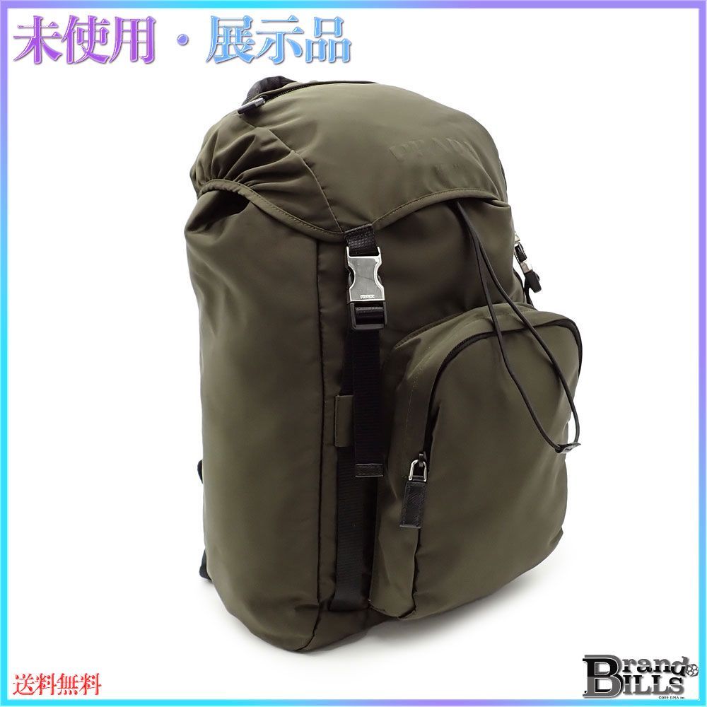 プラダ バックパック リュック V135 ナイロン MIMETICO カーキ シルバー金具