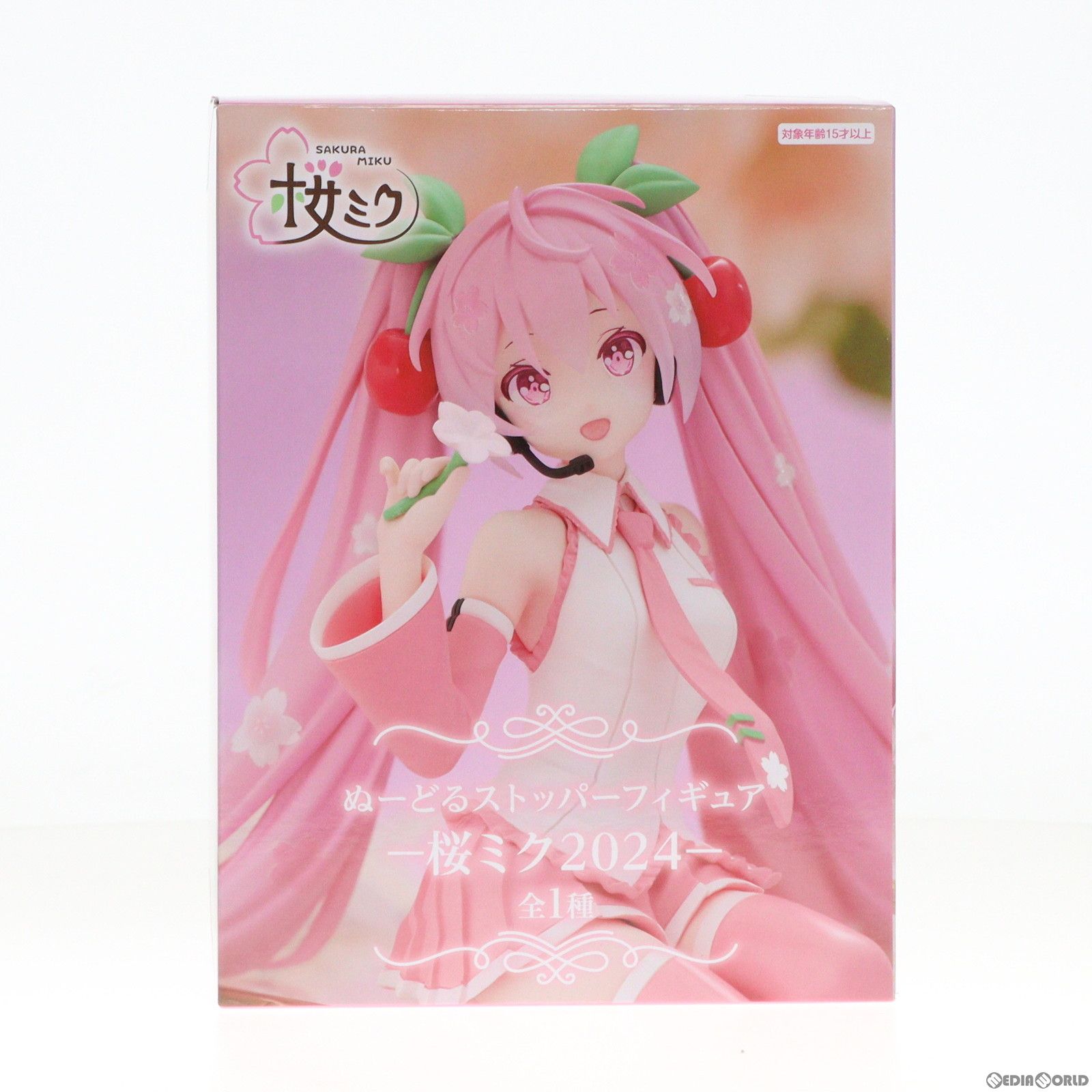 桜ミク ぬーどるストッパーフィギュア-桜ミク 2024