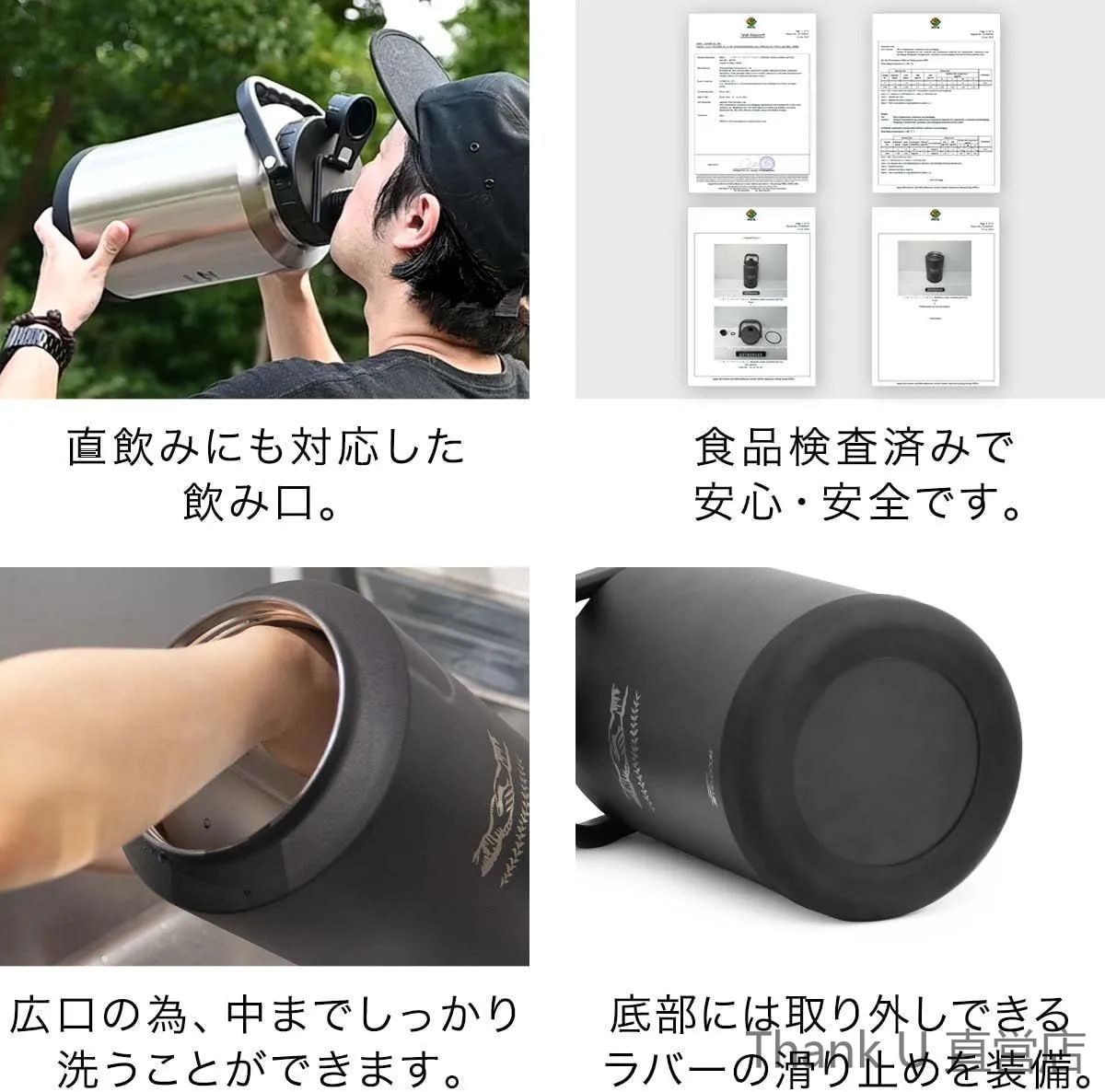 ノーザンクーラーアイスボトル 大容量アイスコンテナ 洗いやすい 超広口タイプ 氷が長時間溶けにくい ステンレス 真空二重構造 アイスタンク アイスジャグ ウォータージャグ シャンパンクーラー アイスペール キャンプ 氷入れ 保冷 真空断熱 水筒 直飲み SKLAD-KIRPICHA_RU