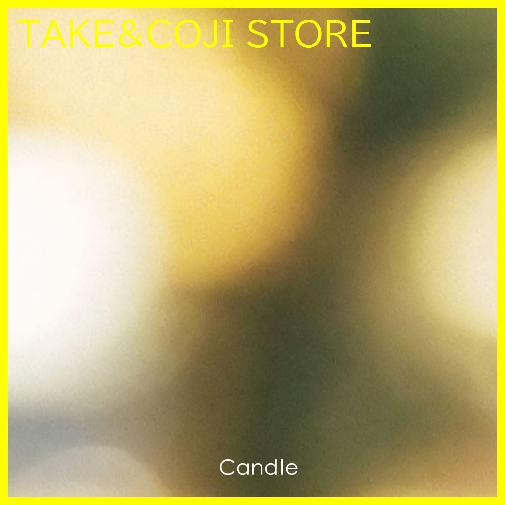 マルシィ – Major 2nd ALBUM「Candle」全曲Teaser - YouTube 【新品未