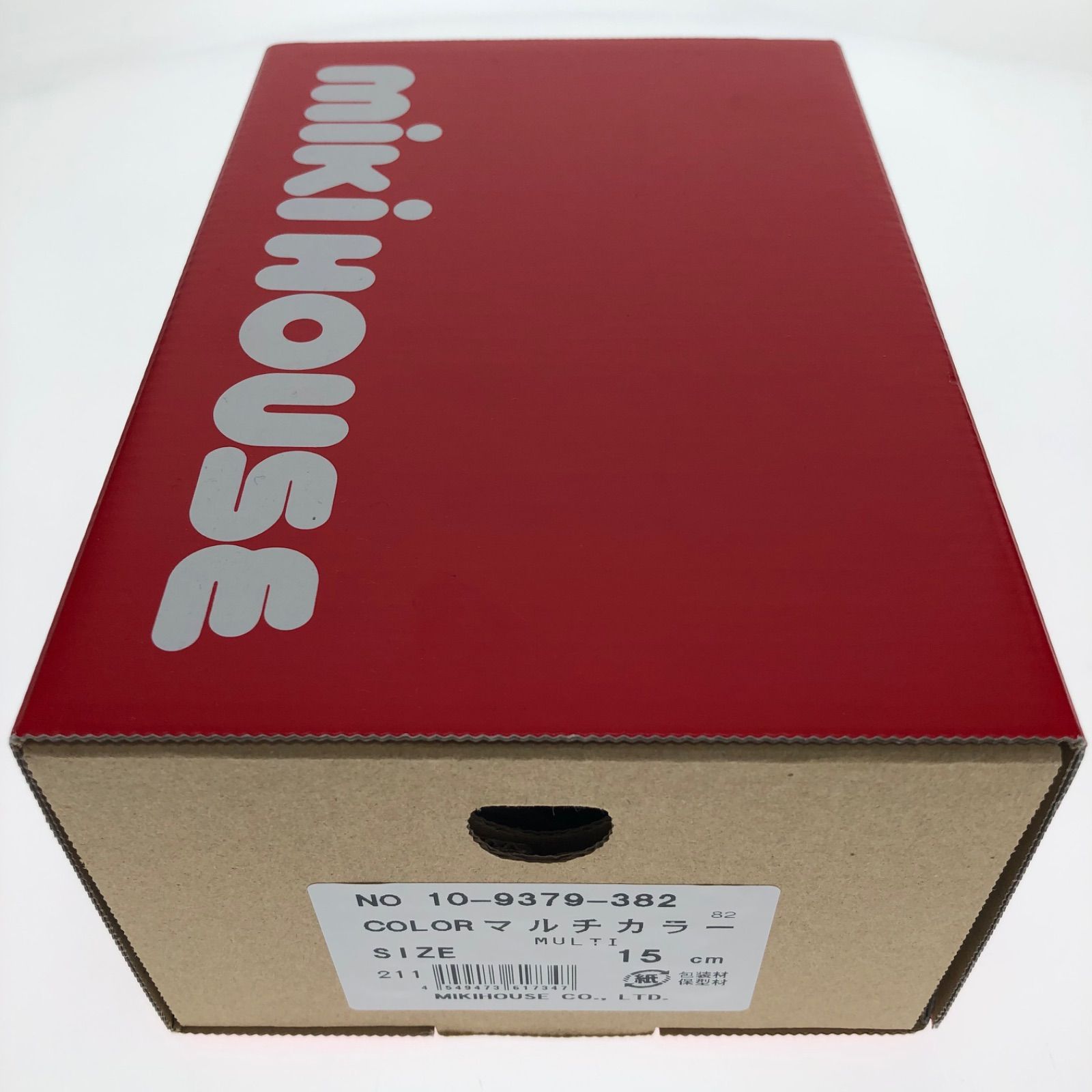 15cm