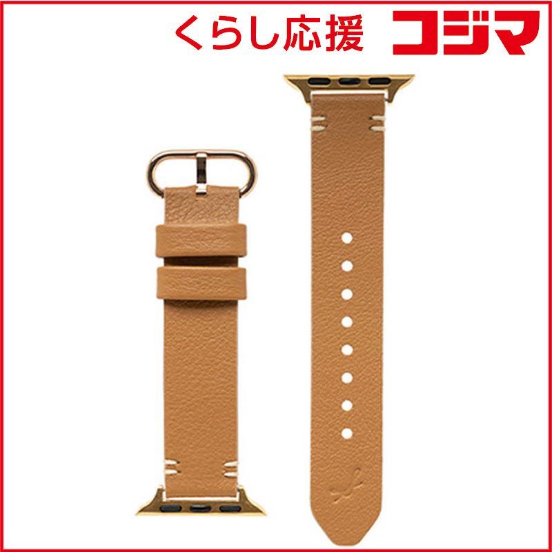 【 新品 未開封 】   HAMEE Apple Watch Series 9/SE(第2/1世代)/8/7/6(38-41mm)専用 salisty noble レザー キャメル 669-964606 未使用 送料無料