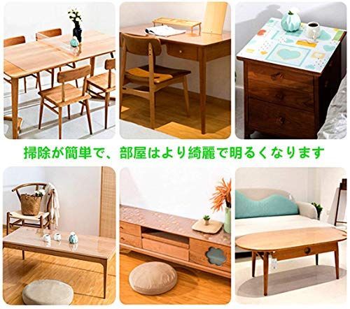 JINCHEN テーブルクロス テーブル マット 透明 ビニールマット 耐熱マット カスタマイズ可能(透明2.0*130*180) JINCHEN テーブルクロス テーブル マット 透明 ビニールマット 耐熱マット カスタマイズ可能(透明2.0*45*240)