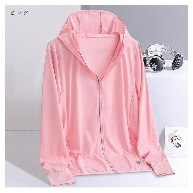 yori パーカー　⭐︎美品⭐︎ ピンク Amazon.co.jp: [YOMORIO] うさぎ耳 パーカー レディース 裏起毛