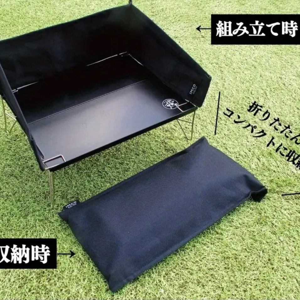 超軽量構造