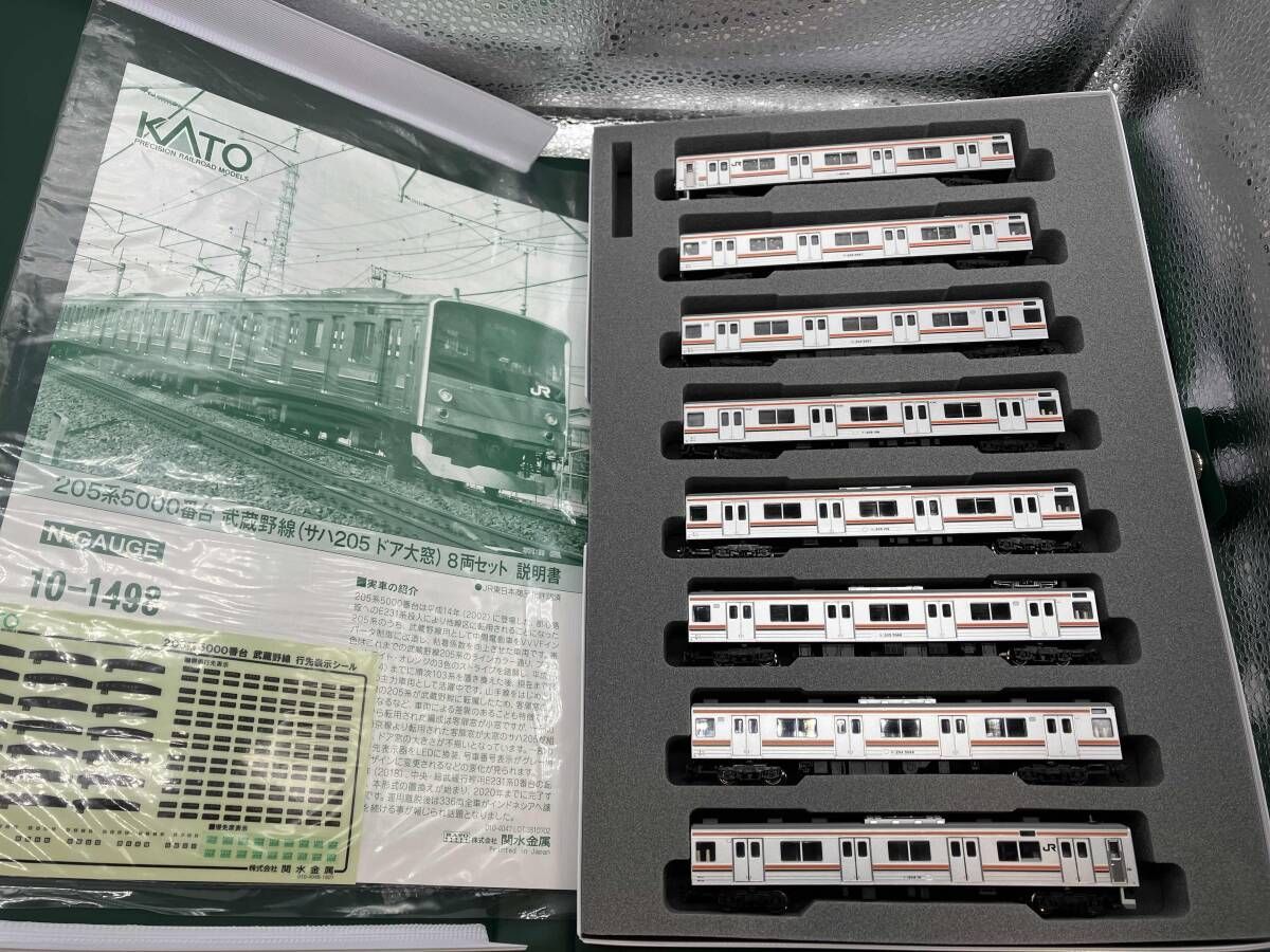 Nゲージ KATO 10-1498 205系5000番台 武蔵野線(サハ205 ドア大