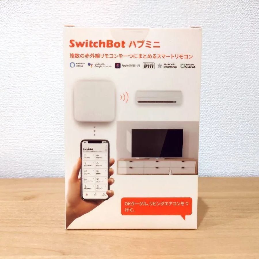を安く買新品未開封　SwitchBotハブミニ　1個　Smart plug4個セット その他