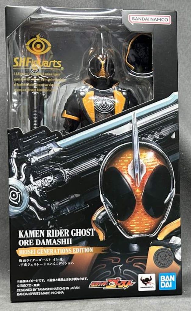 仮面ライダースペクター / ゴースト オレ魂 平成ジェネレーションズエディション 仮面ライダースペクター 平成ジェネレーションズエディション