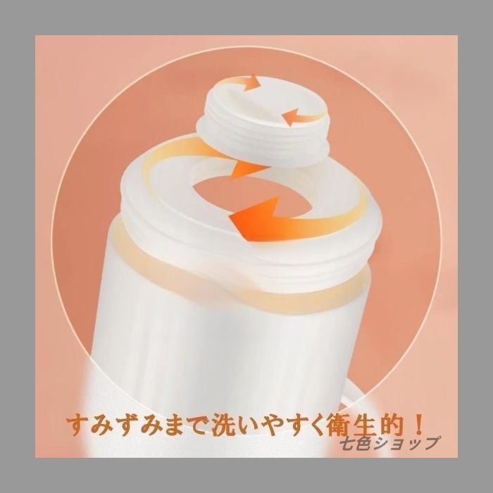 おしゃれティーポット 家庭用