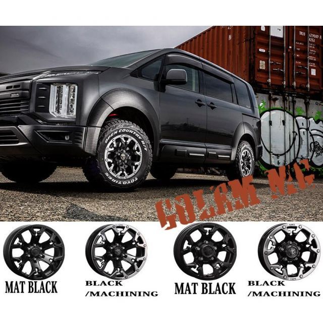 プラド 265/65R17 スタッドレス | ダンロップ ウィンターマックス SJ8 