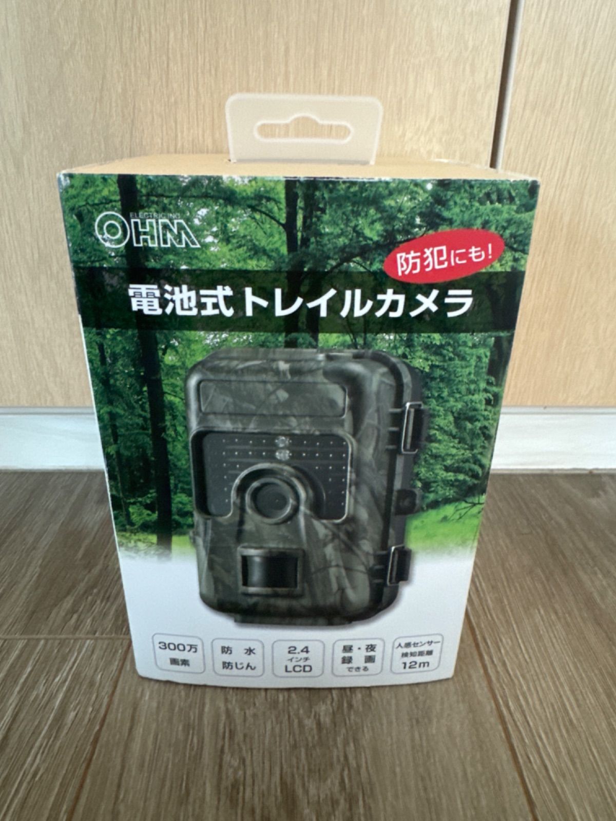 【ほぼ未使用品】電池式トレイルカメラ オーム電機 BCM-HH662 Amazon.co.jp: 電池式トレイルカメラ BCM-HH662 08-0494 OHM