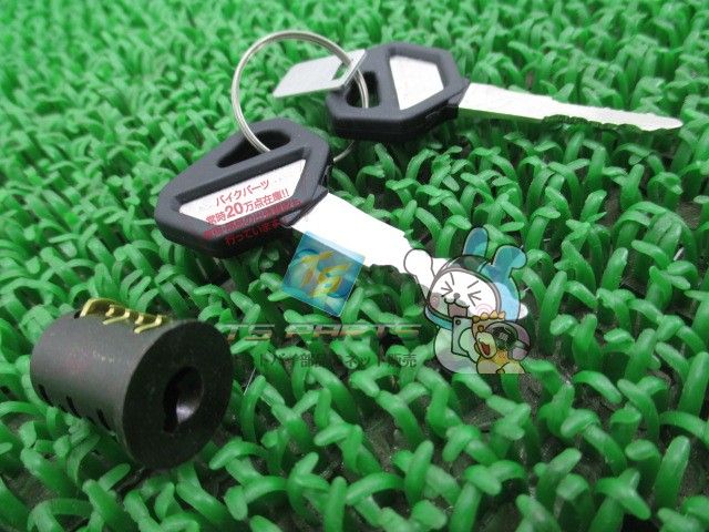 ゼファー400 タンクキャップロック カワサキ 純正 バイク 部品 ゼファーχ ゼファーカイ ZRX400 ZRX-II 車検 Genuine ZR-7 Qm