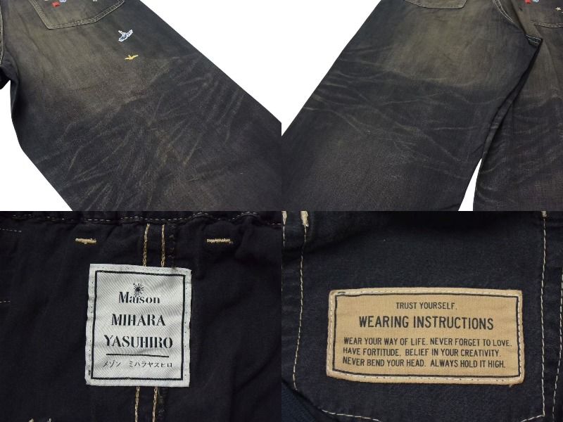 新品未使用 Maison MIHARA YASUHIRO メゾンミハラヤスヒロ