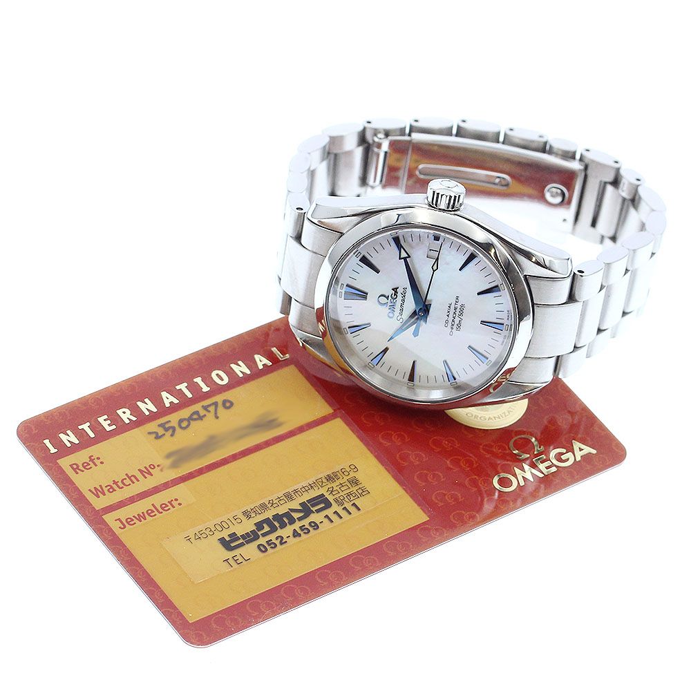 A•Mまとめ売り オメガ シーマスターアクアテラ 2504.50 ボーイズウォッチ