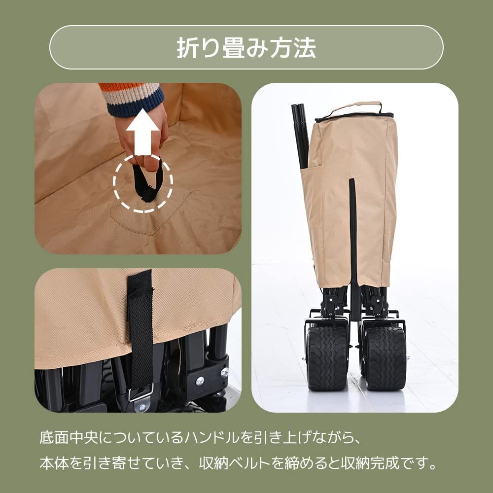 折りたたみ 洗える