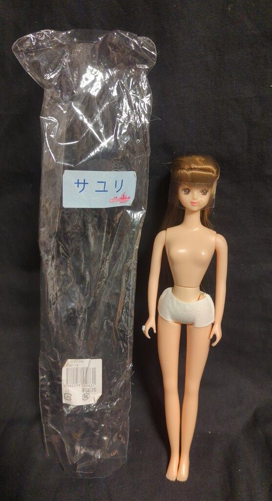 リトルファクトリー リカちゃんキャッスル ジェニーフレンド バースデー お楽しみドール サユリ