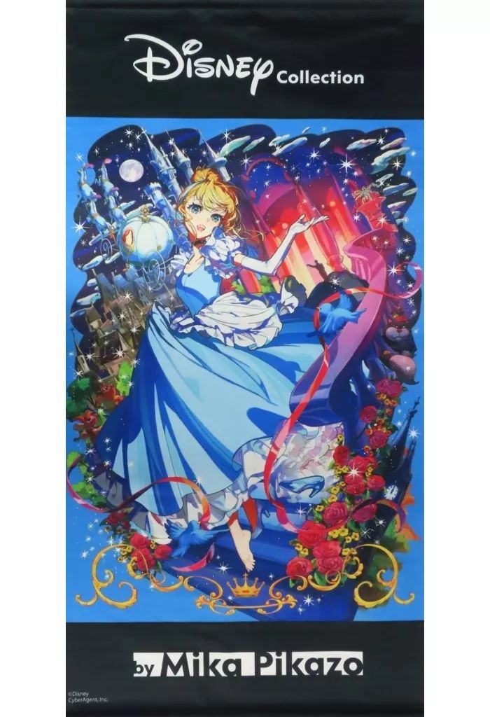 ディズニー限定タペストリー