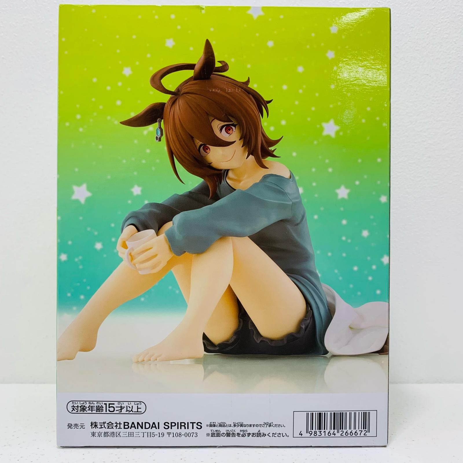 BANDAI - ウマ娘 Relax time アグネスタキオン・ジャングルポケット 各5体 10体セット BANDAI バンダイ フィギュア 未開封品 ウマ娘 Relax time アグネスタキオン・ジャングルポケット 各5体