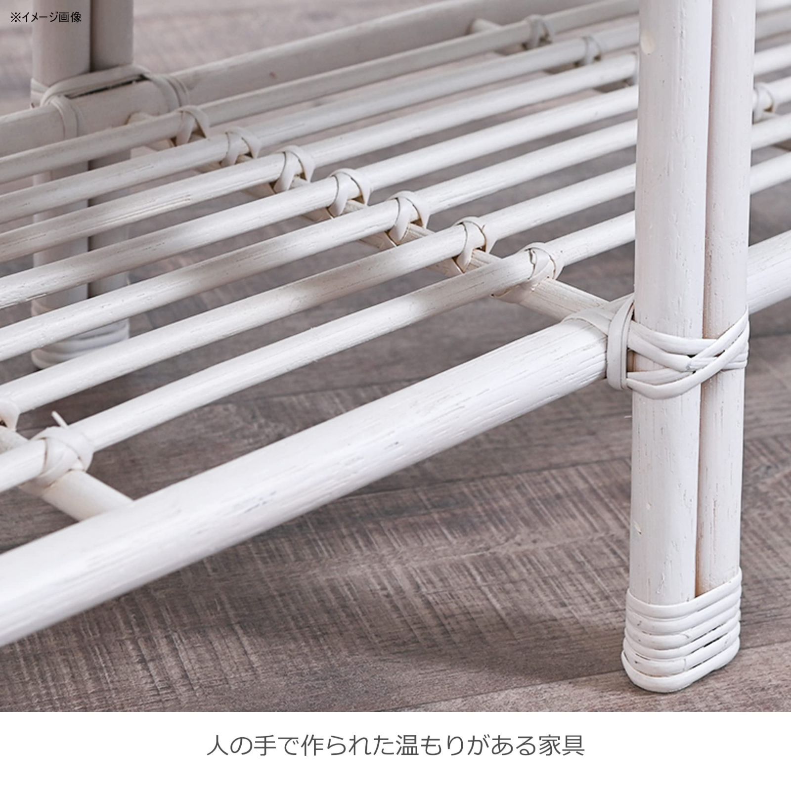 在庫 ホワイトウォッシュ クッション付き 幅80cm ラタン 籐 コンパクトサイズ ベンチ S849WW サンフラワーラタン MARWIL-DEMENAGEMENTS_CH