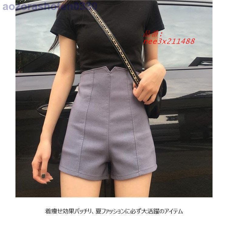 ボ 黒