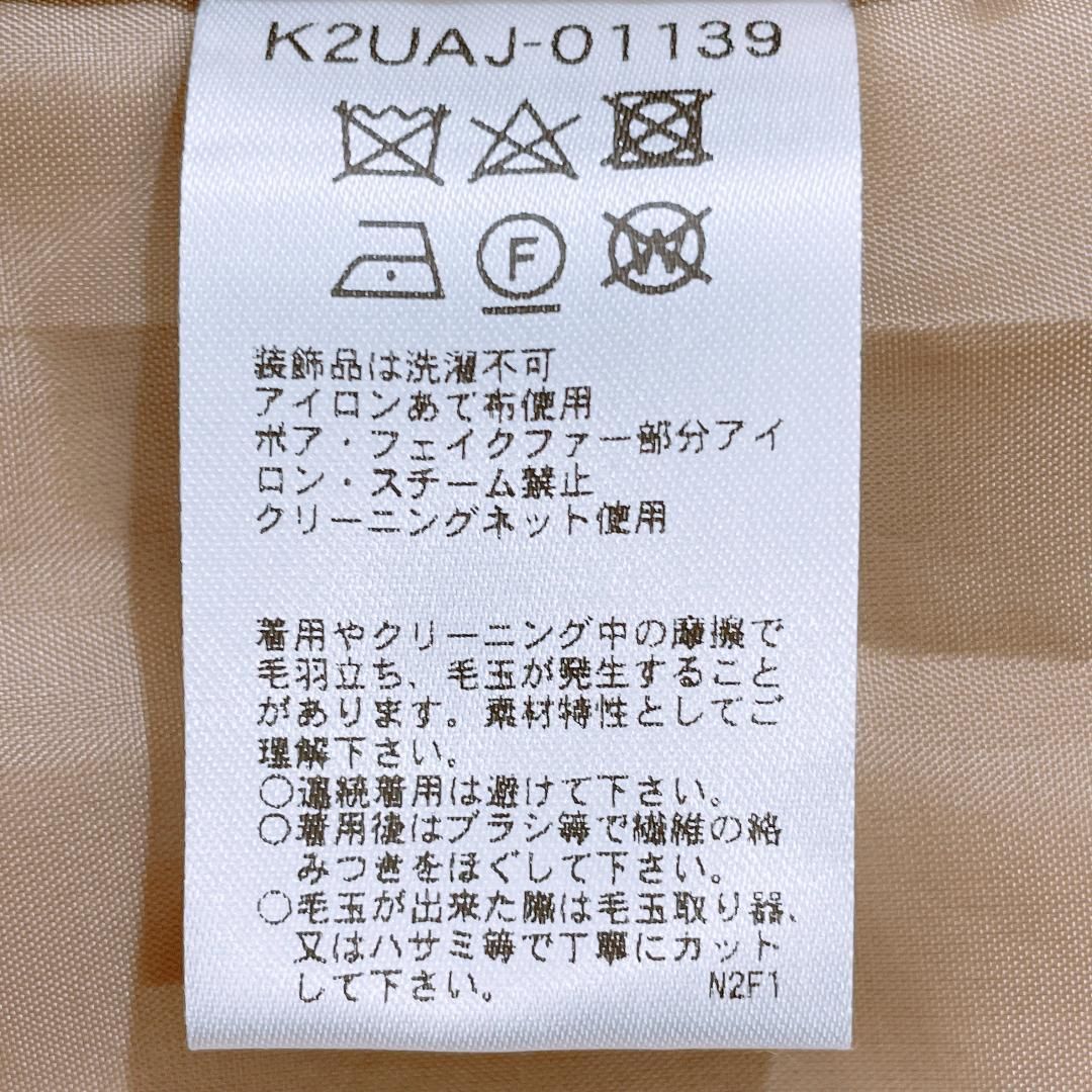 08116】 a.v.v アーヴェヴェ アウター コート ロングコート Mサイズ
