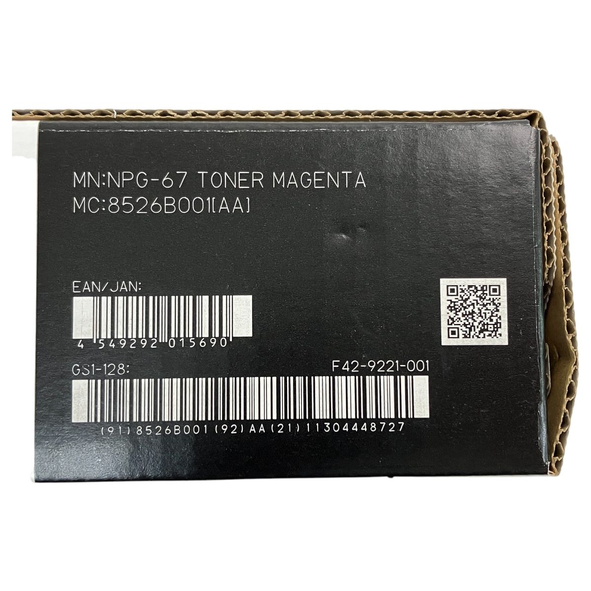 ♥ CANON キヤノン NPG-67 純正 トナーカートリッジ 4色セット N10426183 CHRISTIANNAURATH_COM_BR