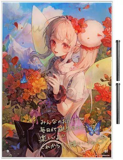 【直筆サイン】にじさんじ える 直筆サイン】にじさんじ える - メルカリ