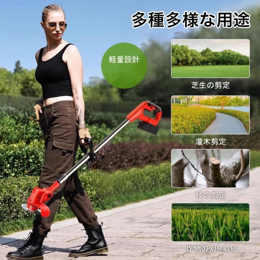 家庭用