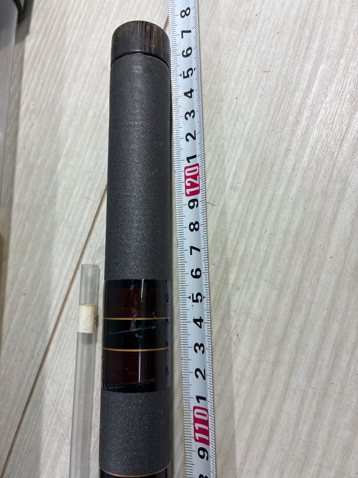 超硬8.1 整理番号鮎22