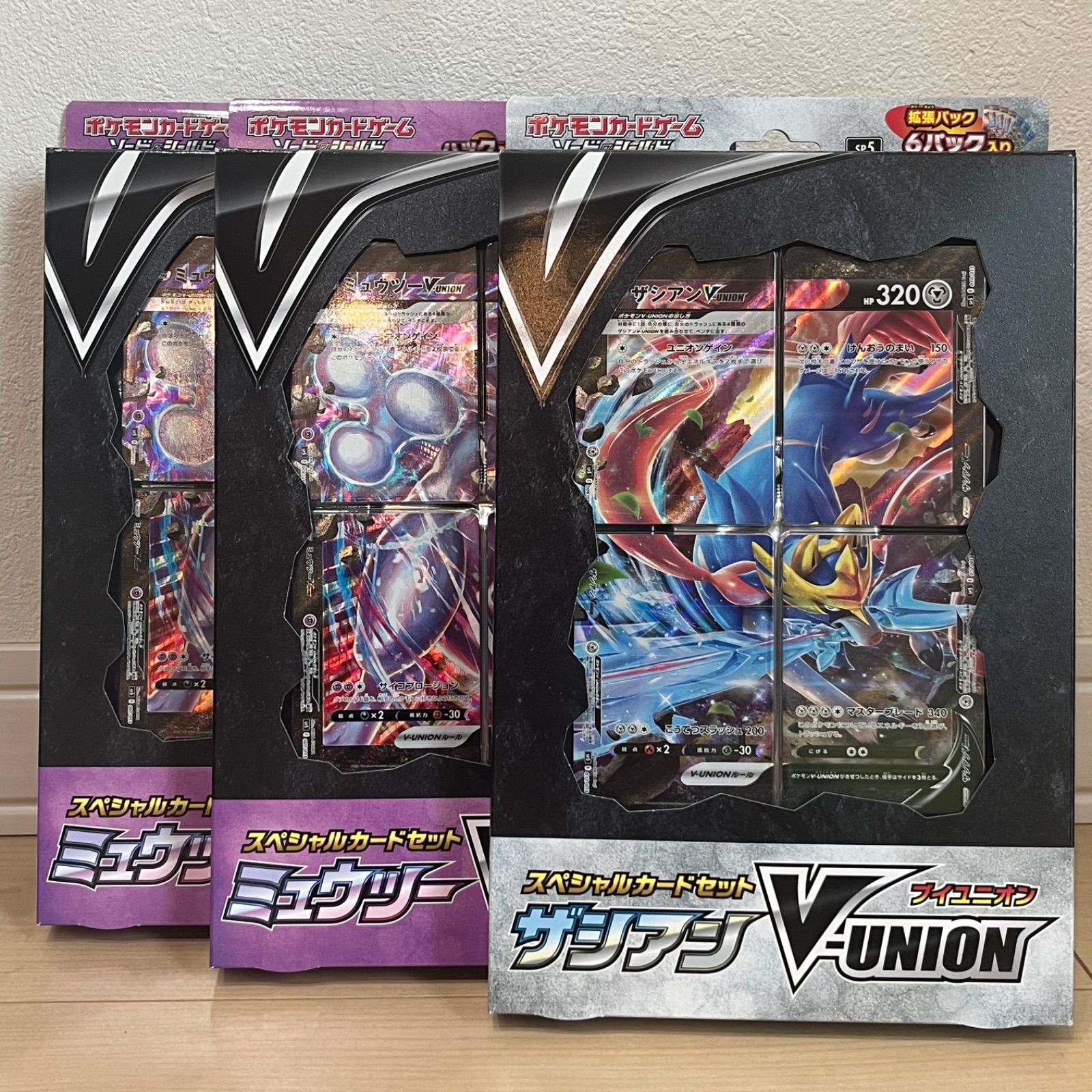 4箱セット スペシャルカードセット ミュウツーV-UNION ミュウツーV