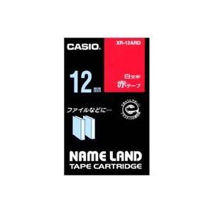 (業務用5セット) CASIO カシオ ネームランド用ラベルテープ 【幅：12m