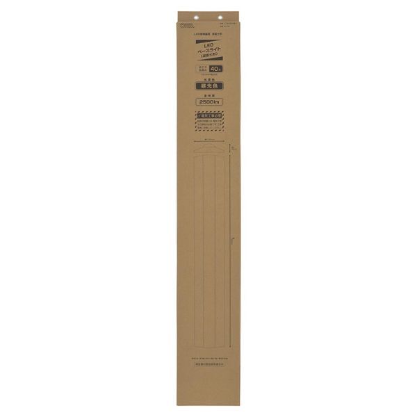 LEDベースライト 逆富士型|40形|100-242V電圧対応|昼光色|2500 lm|電気工事必要 LT-BS4200V20N-D
