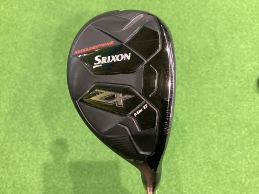 最新 黄金のICOCA JR西日本