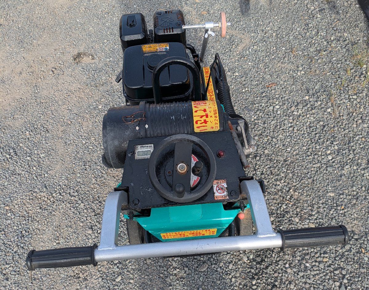 鹿児島発 三笠 吸塵式乾式コンクリートカッターMCDーRY14