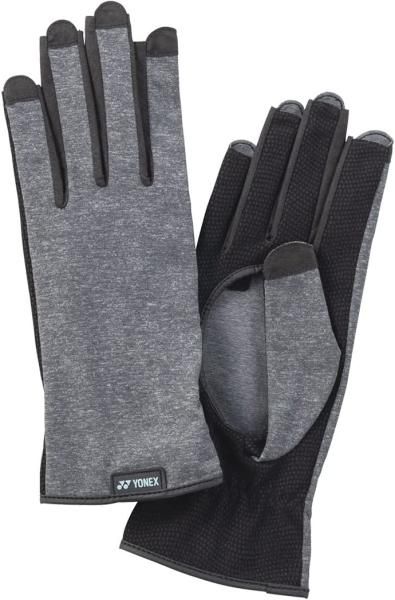 ヨネックス YONEX テニス コートマーカー 視認性 区切り 仕切り 目印