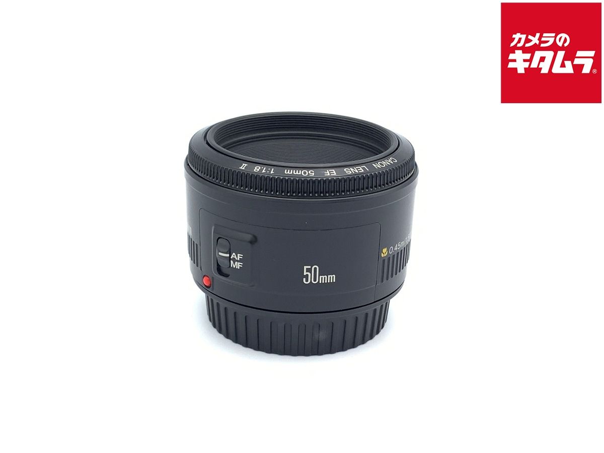 キャノン EF 50mm F1.8 Ⅱ 中古 Canon EF 50mm f/1.8 II Lens for sale online | eBay