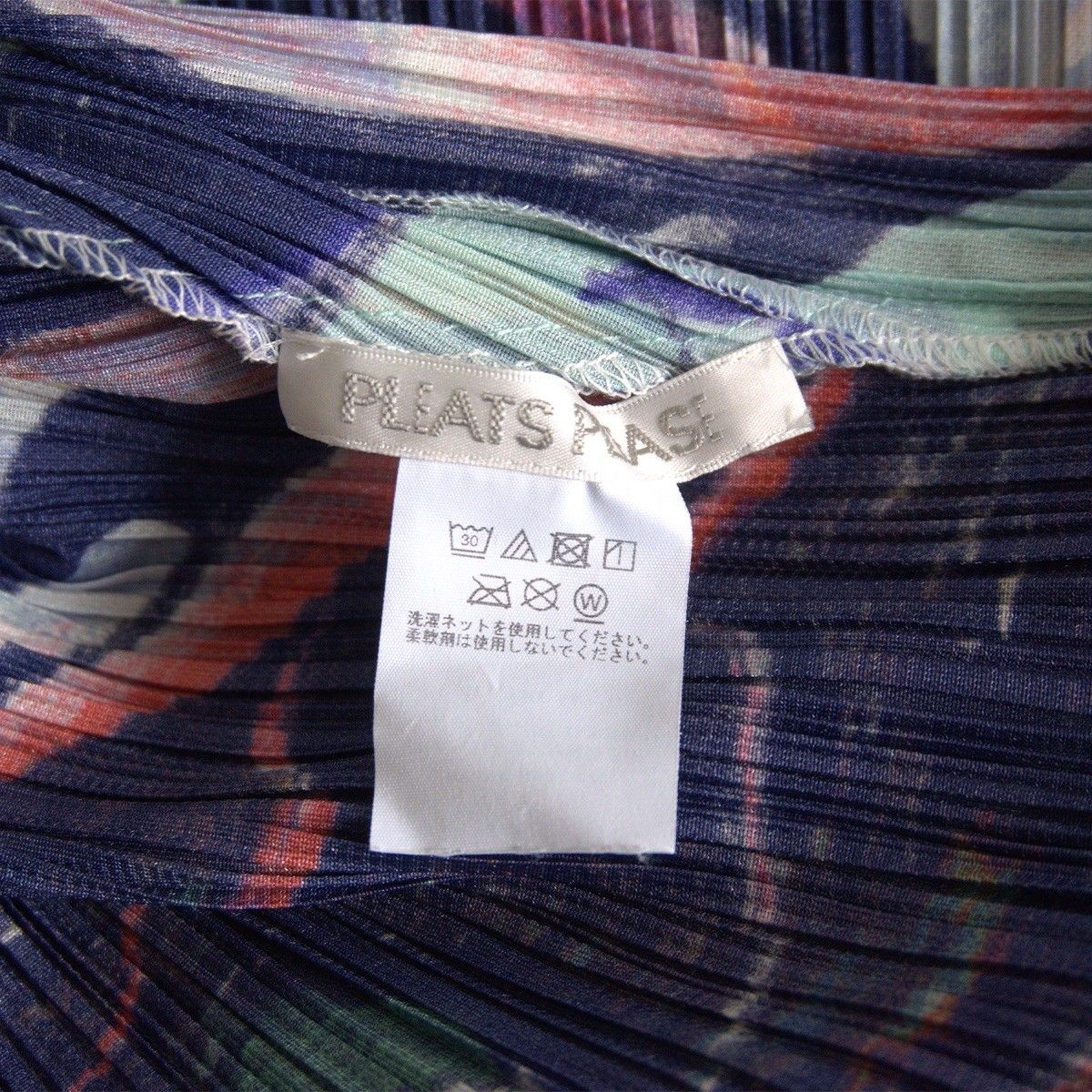 PLEATS PLEASE TARDIVO|プリーツ カットソー プリーツプリーズ ISSEY MIYAKE イッセイミヤケ s2509015