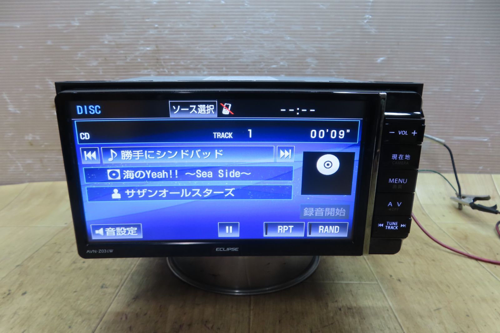 地デジTVフルセグ内蔵