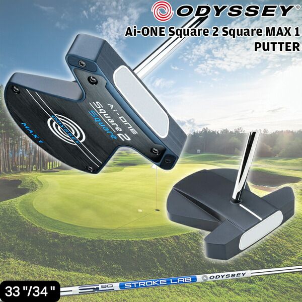 オデッセイ パター ODYSSEY Square 2 Square MAX1 AI-ONE ゴルフ