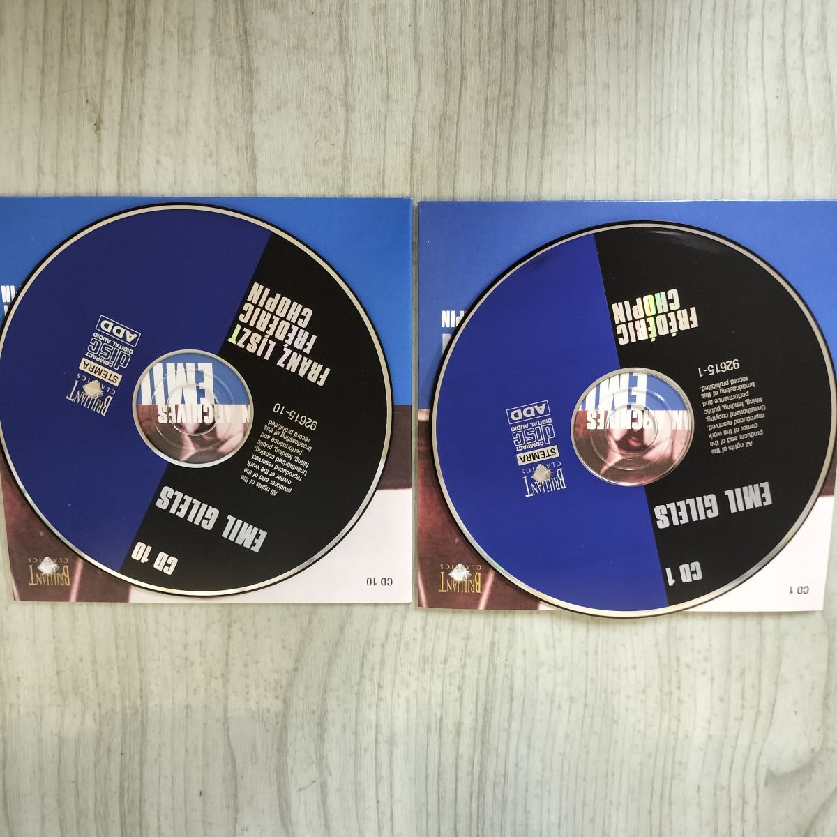希少　美品　エミール・ギレリスの芸術 CD 10枚組 エミール ギレリス 名演奏集 HISTORIC RUSSIAN