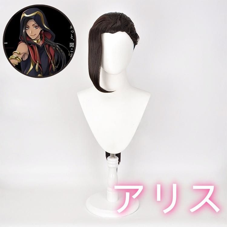 グッズ-スタンドポップ】ディズニー ツイステッドワンダーランド