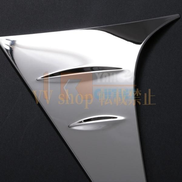 ステンレス製 鏡面