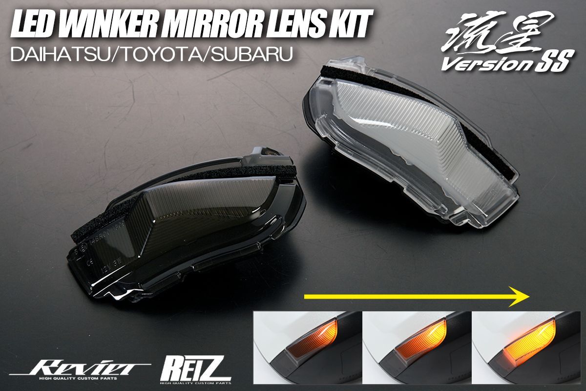 ローバーミニ　ルーカスバックフォグランプ　未使用保管品 ローバーミニ ルーカスバックフォグランプ 未使用保管品 スポット