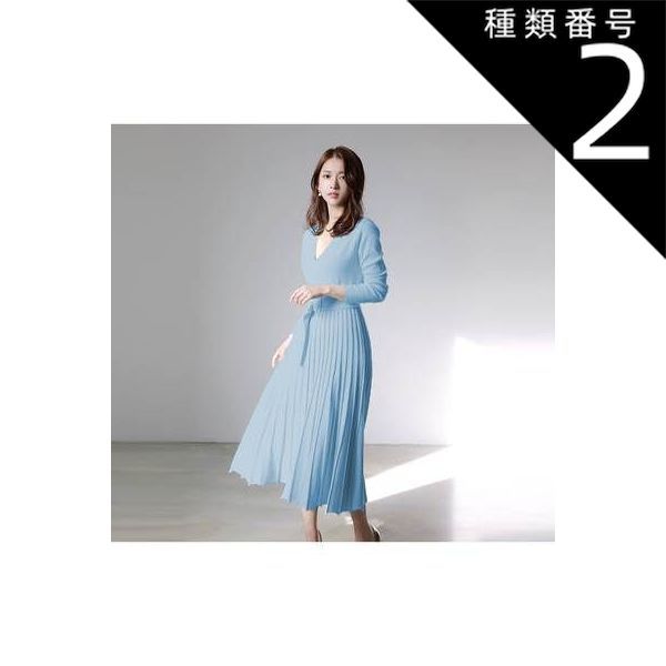 美品スーツセレクト スリーピーススーツA5 ネイビー ベスト