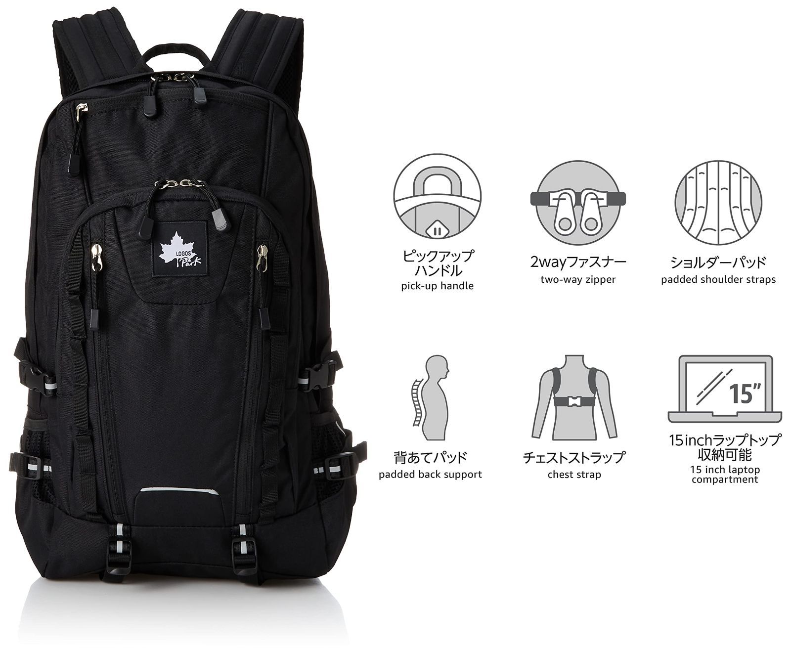 特価商品】バックパック 大容量 リュック ロゴス 大型デイパック logos 