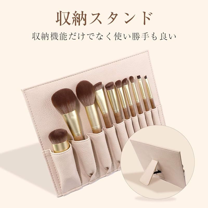 SIXPLUS X マリリン メイクブラシ10本セット シックスプラス Melody 