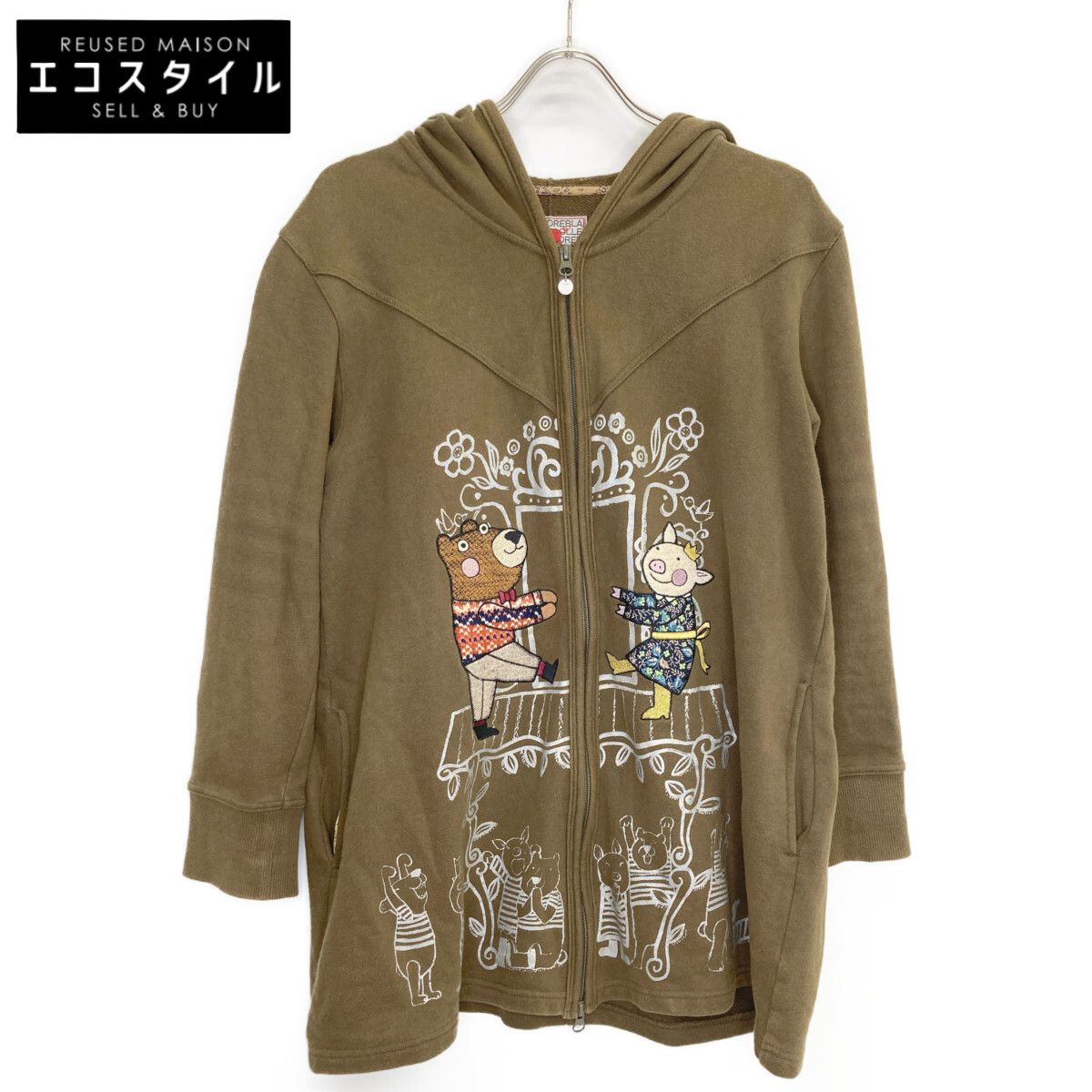 OLLEBOREBLA アルベロベロ ﾌﾞﾗｳﾝ 豚さん ｸﾏ 刺繍 ｼﾞｯﾌﾟ ﾊﾟｰｶ 表記無し